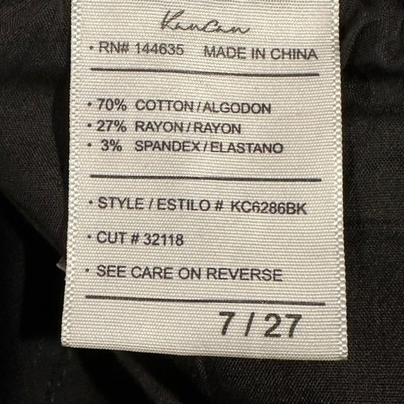 KanCan Women’s 7/27 Black Distressed Leopard Patch Boyfriend Jeans - Picture 7 of 11